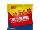強力砂漿膠有多少作用呢？
